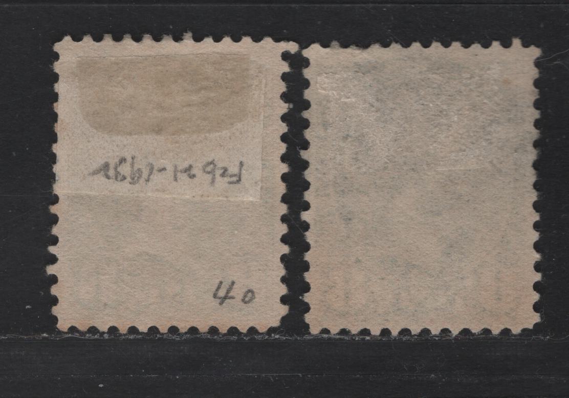 Lot 314 Canada  #44a 8c Blue Grey Queen Victoria, 1870-1897 Small Queen Issue, 2 VF Used Singles Mid-Second Ottawa Printings On Paper 2O-D In Two Slightly Different Shades