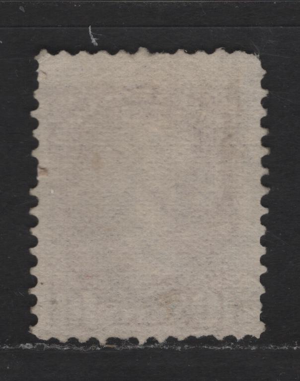 Lot 324 Canada  #40 10c Dull Rose Lilac Queen Victoria, 1870-1897 Small Queen Issue, A VG Used Single Mid-Montreal Printing On Paper MM-B, Perf. 12