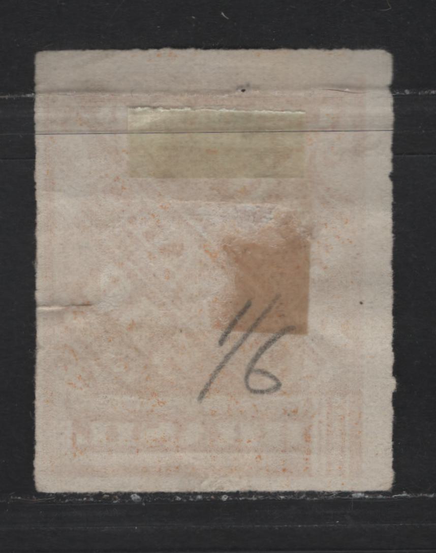 Lot 42 Brazil SC#P7 500r Yellow Numeral, Jornaes & Scroll, 1889 Newspaper Issue, A Very Good Unused Imperf Single, Small Internal Grease, No Gum