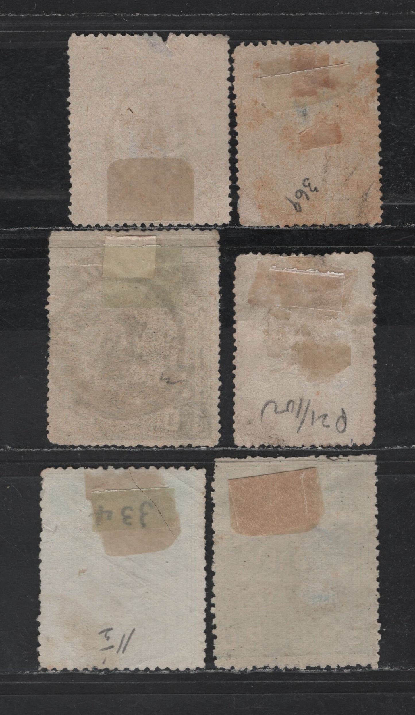 Lot 44 Brazil SC#P19, P21, P22e, P24a 100r - 20r Blue - Emerald Jornaes & Numeral, 1890-1893 Newspaper Issue, 6 Ungraded Used Singles, Various Perfs, Slight to Mild Faults