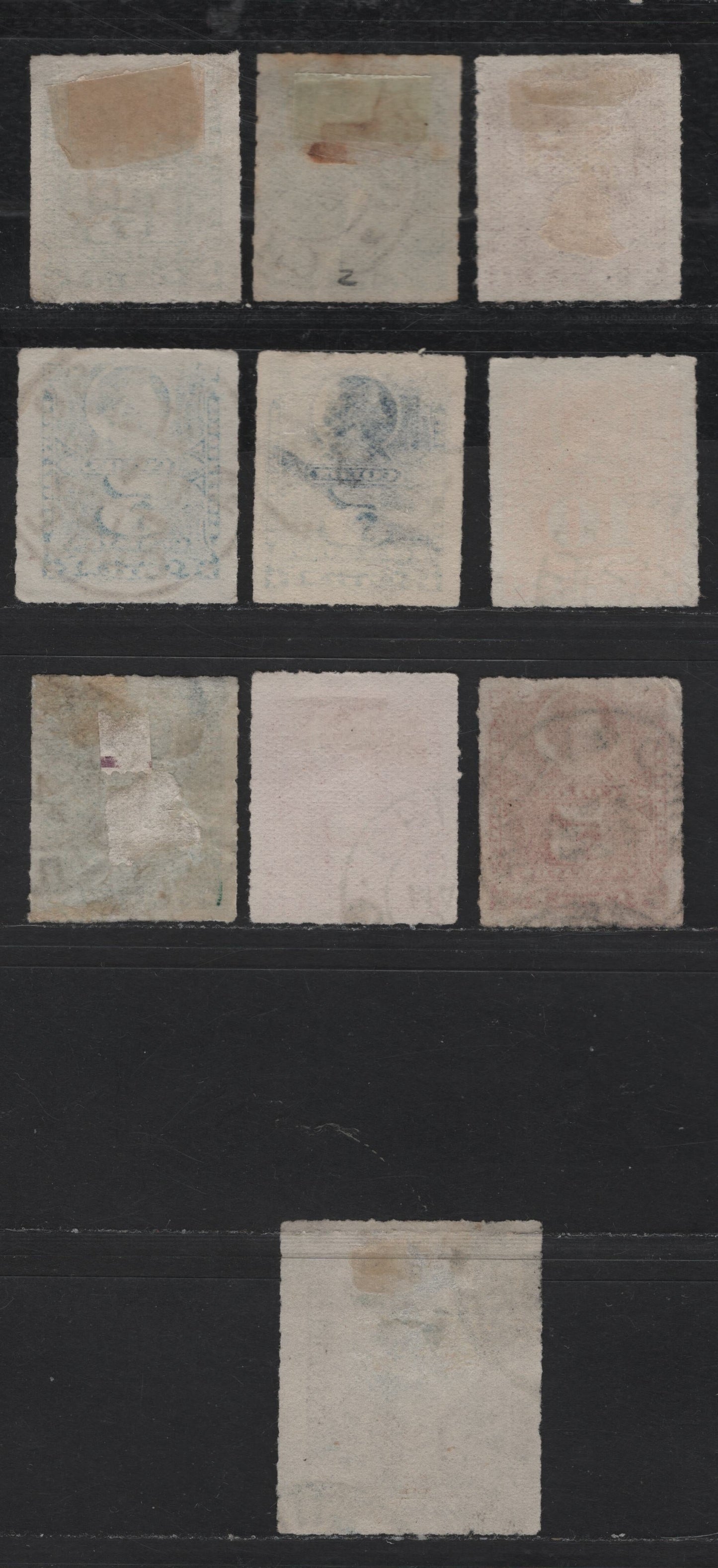 Lot 49 Chile SC#25-30, 36-38 1c - 15c Green - Dark Green Columbus, 1878-1899 Rouletted Columbus With Centavos Below Numeral & Re-Engraved Issues, 10 Fine/Very Fine Used Singles, Extra 5c Shade