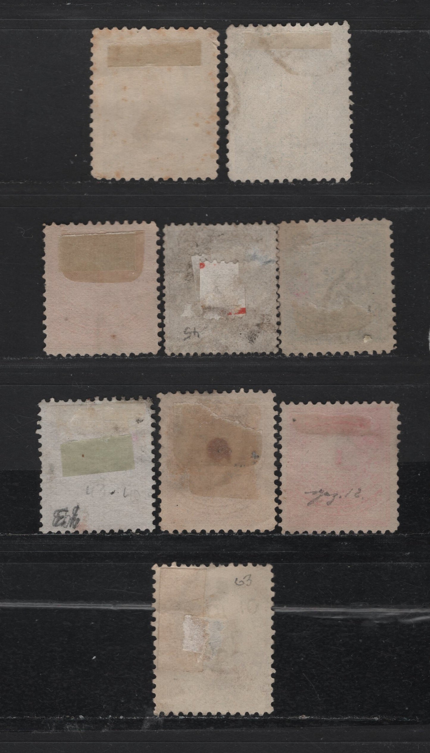 Lot 5 Argentina SC#43, 52-53, 54a, 63,57, 59, 45A 1/2c - 10c Brown Sun Over Letter - Portraits, 1882-1890 Typographed & Engraved Issues, 9 Fine/Very Fine Used SIngles