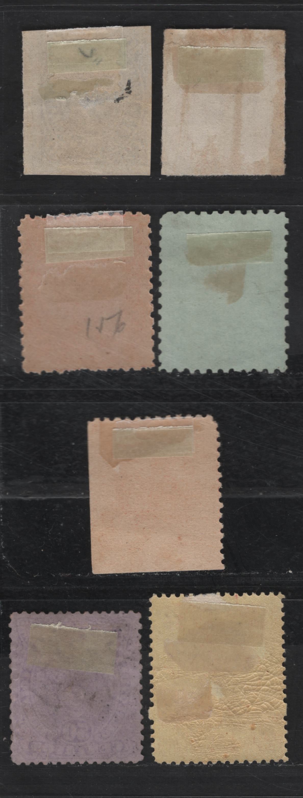 Lot 53 Colombia SC#67, 107, 129, 155, 158, 162, H2 1c - 5c Rose - Vermillion Arms - A.R, 1871-1894 Arms & AR Issues, 7 F/VFOG & Unused Singles, 1c & 50c AR are Unused