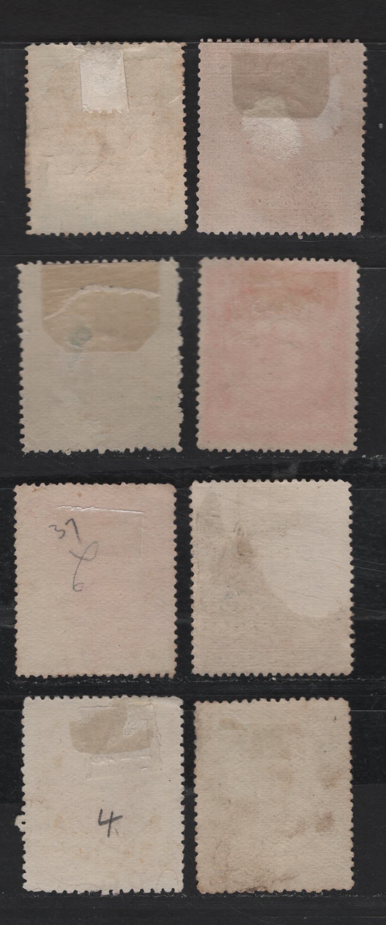 Lot 67 Costa Rica SC#35-37a, 38-40, 42a 1c - 2p Greenish Blue - Rose Red on Pale Lilac Arms, 1892 Waterlow Engraved Arms Issue, 8 Fine/Very Fine Used Singles, Lilac & Violet Shades of 5c