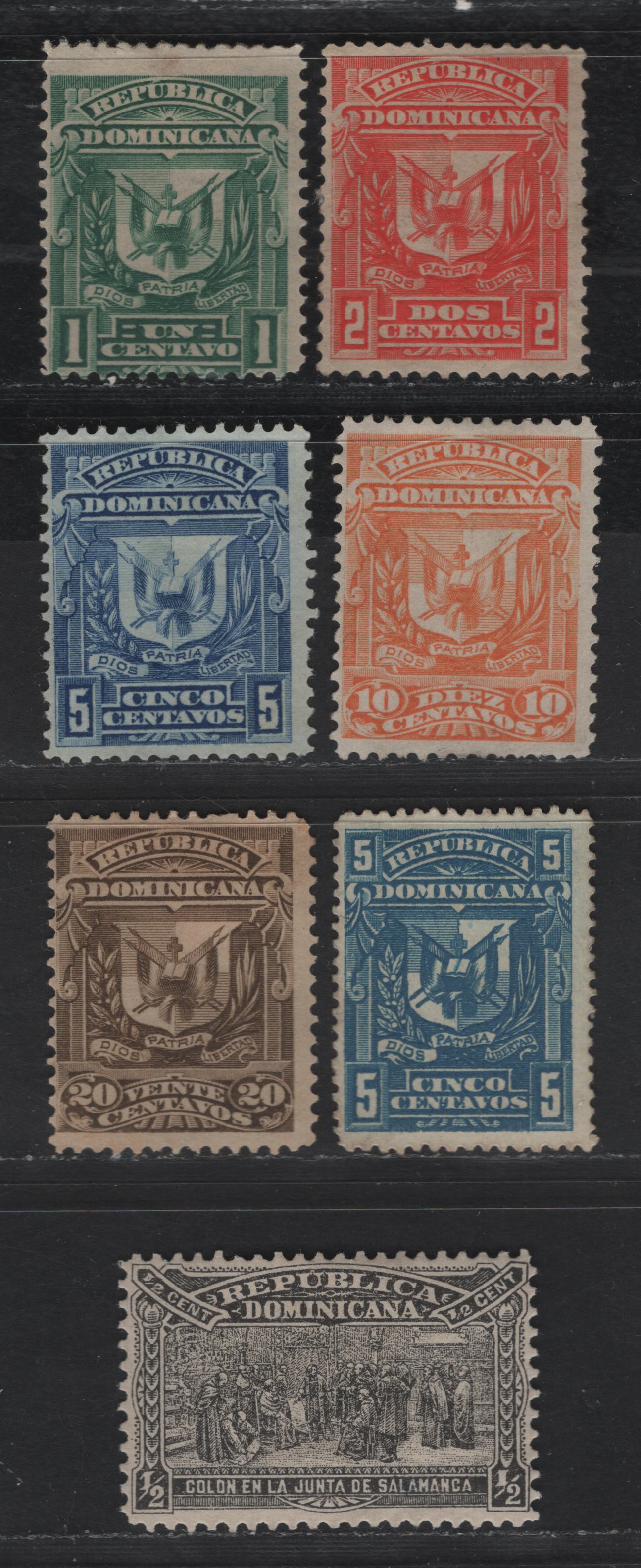 Lot 72 Dominican Republic SC#88-92, 110 1c - 1/2c Green - Black Arms - Columbus Mausoleum, 1885-1899 Engraved Arms - Columbus Mausoleum Issues, 7 VG/F/VFOG & Unused Singles, 5c - 20c Have No Gum