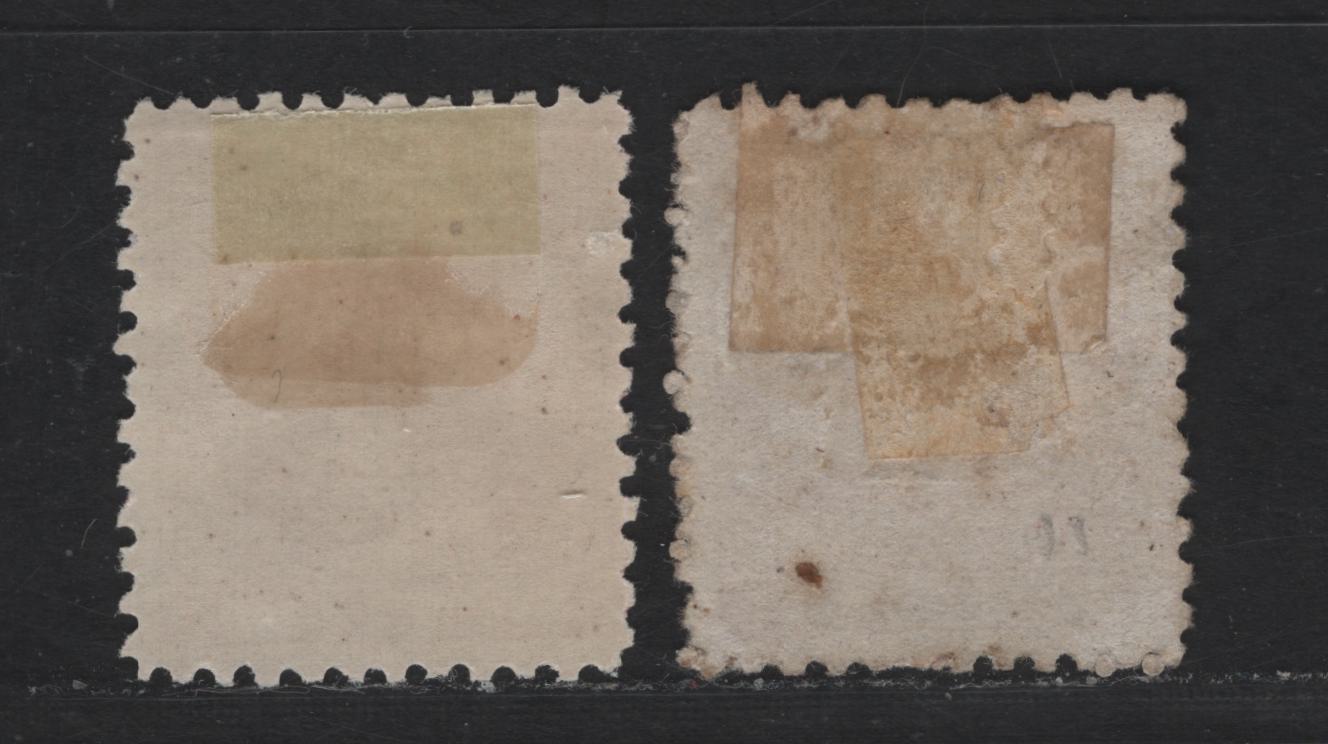 Lot 74 Ecuador SC#11 1p Lilac Rose & Rose Arms, 1872 Arms Issue, 2 FOG Singles