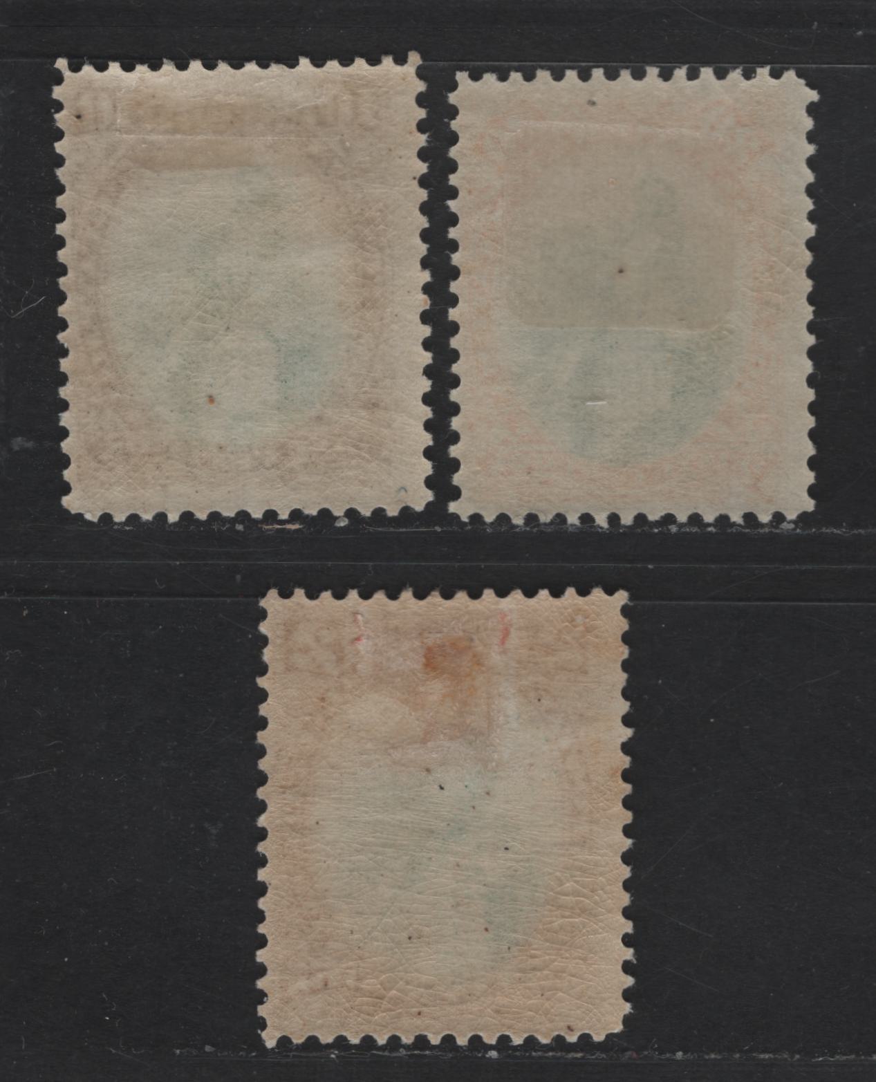 Lot 86 Guatemala SC#22, 24, 25 2c - 20c Brown & Green - Yellow & Green Quetzal, 1881 Quetzal Inscribed 'Union Postal Universal' Issue, 3 FOG Singles