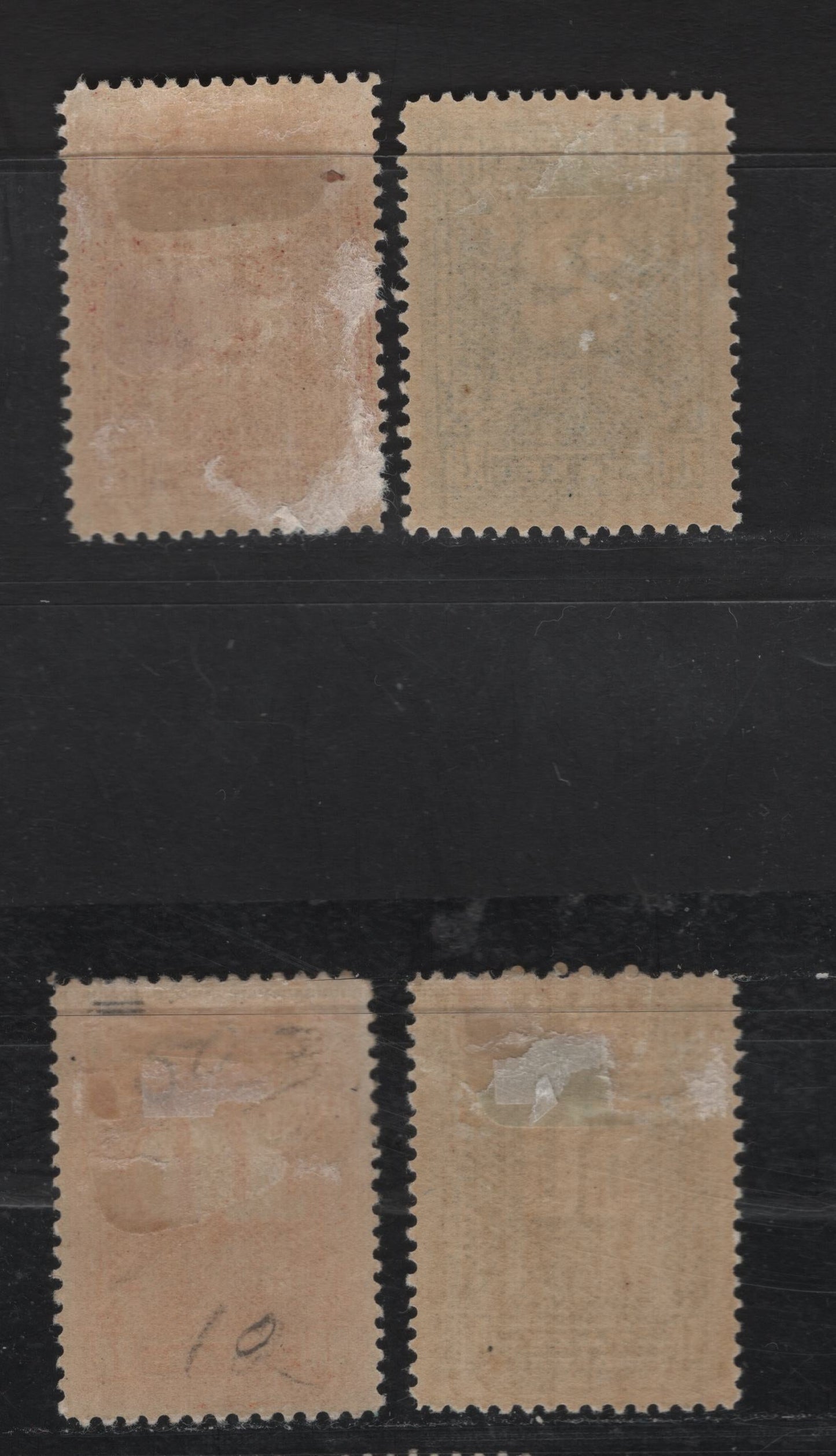 Lot 95 Haiti SC#J1-J4 2c - 50c Black - Slate Numeral, 1898 Postage Dues, 4 VFOG Singles