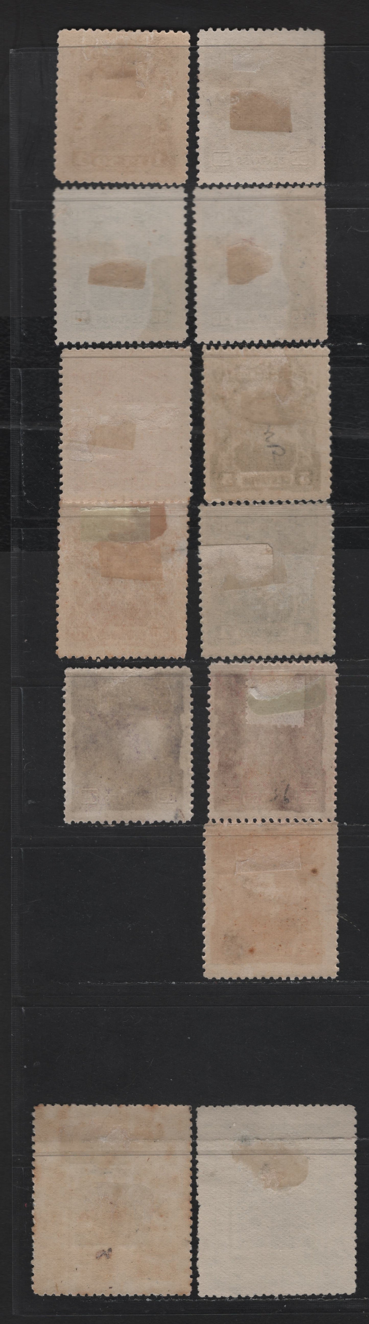 Lot 99 Honduras SC#51-62, 64 2c - 10p Yellow Brown - Green & Black Louis Bogran, 1891 Louis Bogran Seebech Issue, 13 F/VFOG Singles
