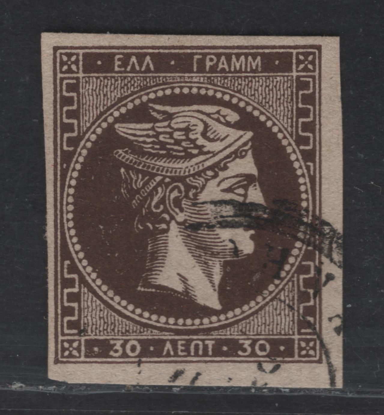 Lot 100 Greece SC#51 30l Dark Brown Hermes Head, 1870-1872 Large Hermes Heads Issue, A Very Fine Used Single, Cream Paper, No Control Figures On Back