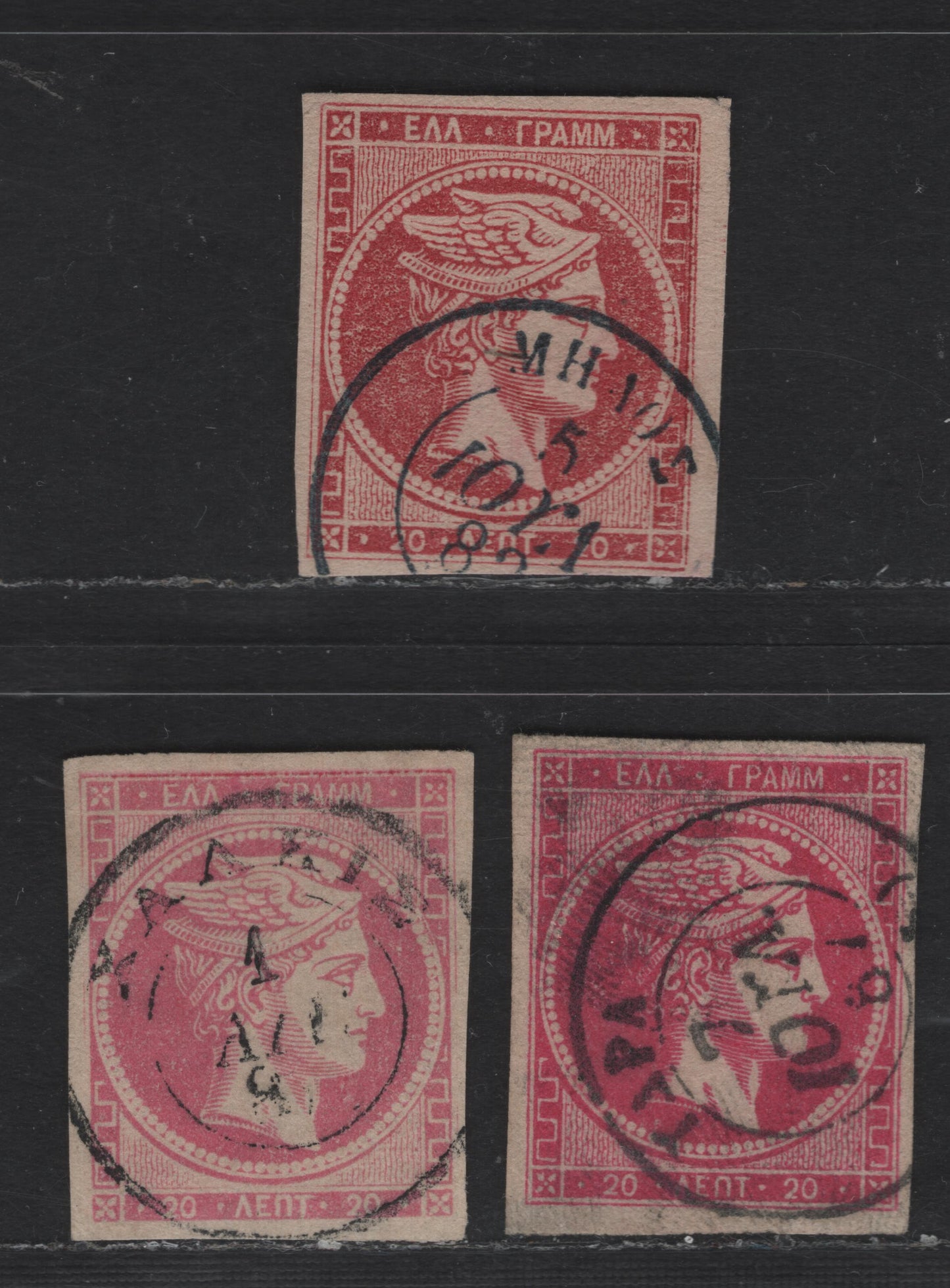 Lot 102 Greece SC#56, 56b 20L Pale Rose, Pink & Deep Carmine Hermes Head, 1880-1882 Large Hermes Head Issue, 3 Very Fine Used Imperf Singles, No Figures On Back, Cream Paper