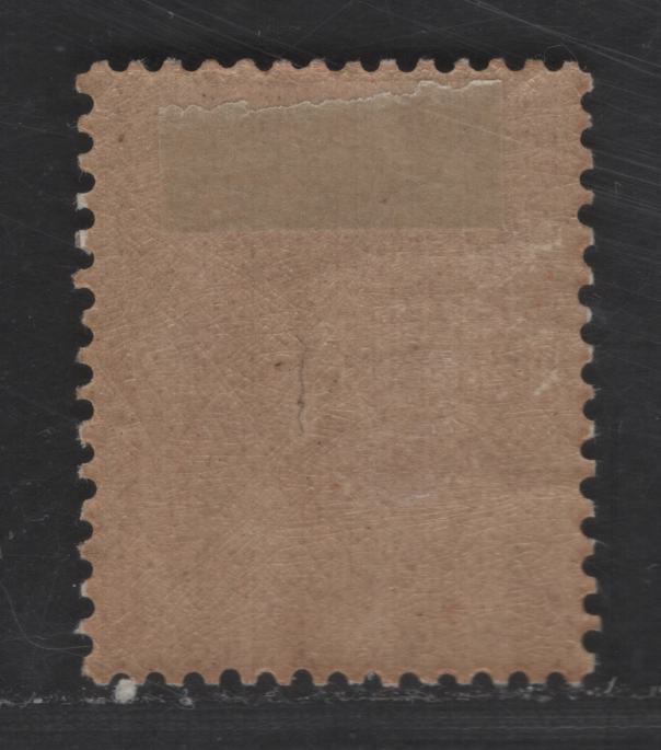 Lot 115 Greece SC#118 2l Rose Olympic Games, 1896 1st Olympic Games Issue, A VFOG Single
