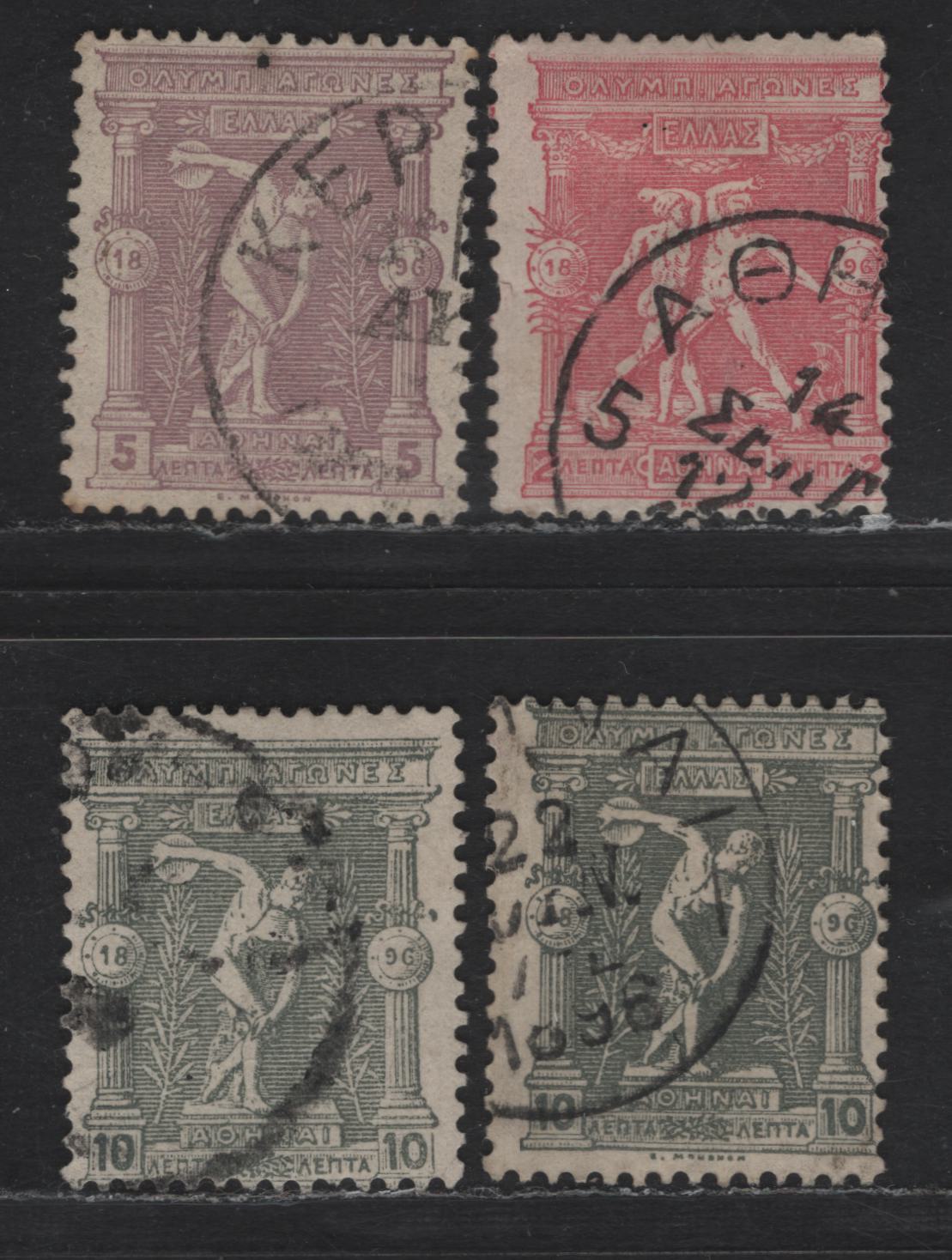 Greece SC#118-120 2L - 20L Rose - Slate Gray Olympic Games, 1896 1st Olympic Games Issue, 4 Fine/Very Fine Used Singles, Two Shades Of 10L