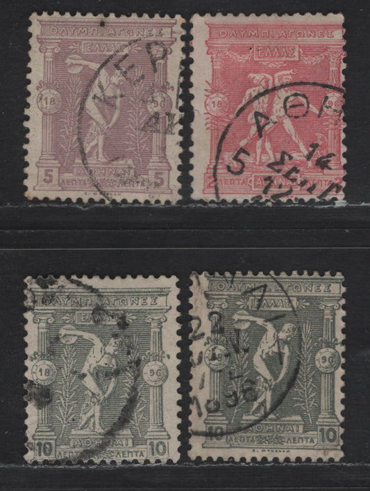 Greece SC#118-120 2L - 20L Rose - Slate Gray Olympic Games, 1896 1st Olympic Games Issue, 4 Fine/Very Fine Used Singles, Two Shades Of 10L