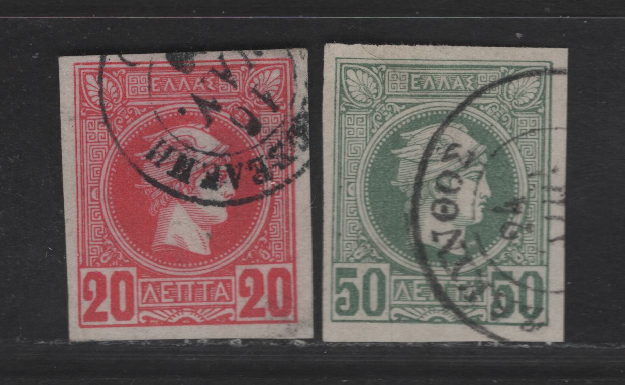 Lot 119 Greece SC#68, 71 20l - 50l Carmine Rose - Gray Green Hermes Head, 1886-1888 Small Hermes Head Issue, 2 Very Fine Used Imperf Singles, Belgian Printing