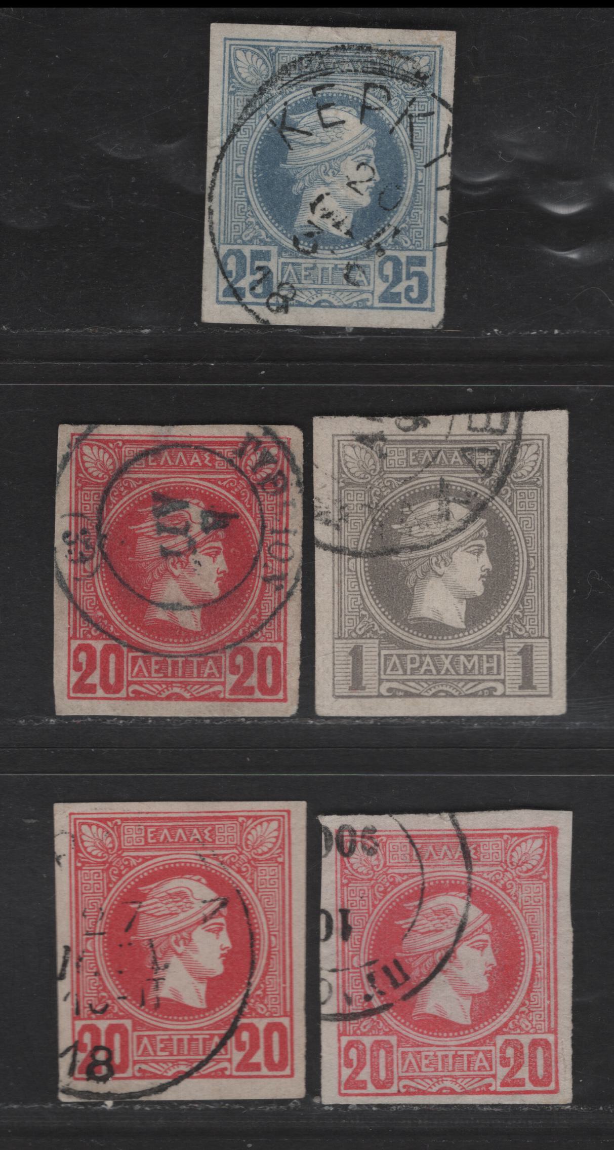Lot 120 Greece SC#68-69, 72 20l, 25l & 1d Carmine Rose, Blue & Gray Hermes Head, 1886-1888 Small Hermes Head Issue, 5 Very Fine Used Imperf Singles, Three Shades Of 20l, Belgian Printing