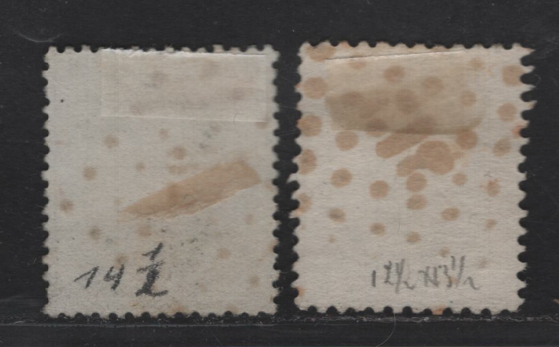 Lot 12 Belgium SC#15, 15c 20c Blue Leopold I, 1863 Leopold I Laureate Issue, 2 Very Good/Very Fine Used Singles, Perfs 14.5 & 12.5x13.5, Superbly Centered Examples, Light Diamond Dotted Numeral Cancels