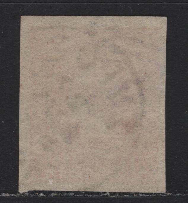 Lot 123 Greece SC#94var 20l Deep Rose Hermes Head, 1891-1895 Small Hermes Head Issue, A Very Fine Used Imperf Single, Watermarked, Scarce, Only Found On Some Stamps On 3 Panes