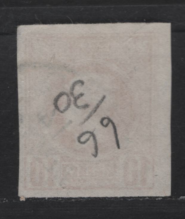 Lot 127 Greece SC#93a 10L Yellow Orange Hermes Head, 1891-1895 Small Hermes Head Issue, A Very Fine Used Imperf Single, Deformed Left Frameline, Athens Print
