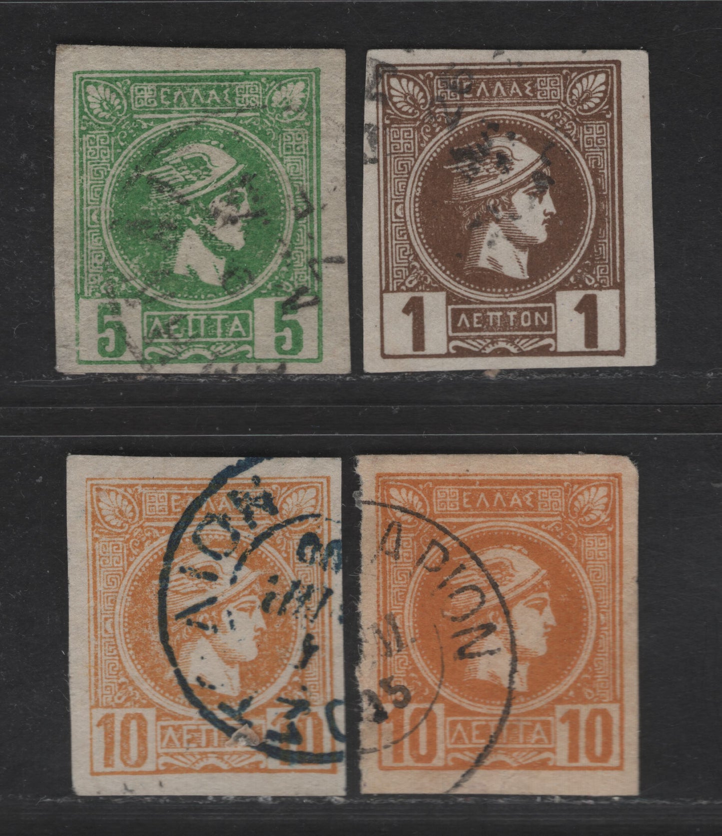 Lot 128 Greece SC#90a, 92b, 93, 93b 1l - 10l Brown - Dull Yellow Hermes Head, 1891-1895 Small Hermes Head Issue, 4 Very Fine Used Imperf Singles