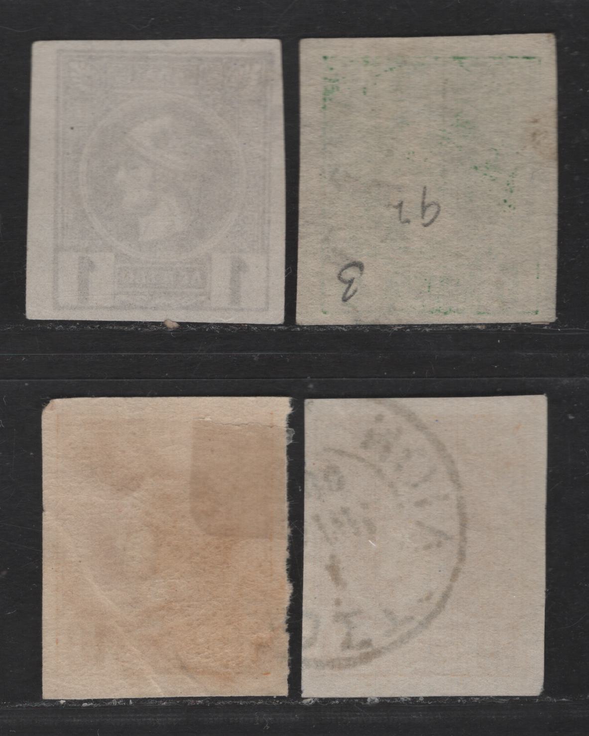 Lot 128 Greece SC#90a, 92b, 93, 93b 1l - 10l Brown - Dull Yellow Hermes Head, 1891-1895 Small Hermes Head Issue, 4 Very Fine Used Imperf Singles