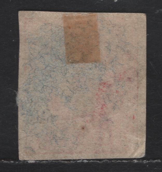 Lot 130 Greece SC#94 20l Deep Rose Hermes Head, 1891-1895 Small Hermes Head Issue, A Very Fine Used Imperf Singles, Watermarked, Scarce, As Watermark Was Present On Small Parts Of 3 Sheets At A Time, April 1892 CDS, Athens Print