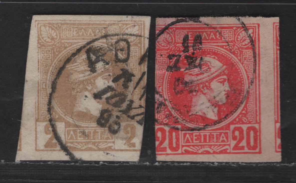 Lot 140 Greece SC#91var, 94var 2l - 20l Pale Bistre - Bright Rose Hermes Head, 1891-1895 Small Hermes Head Issue, 2 Very Good Used Imperf Singles, Watermarked - Scarce, Athens Printing
