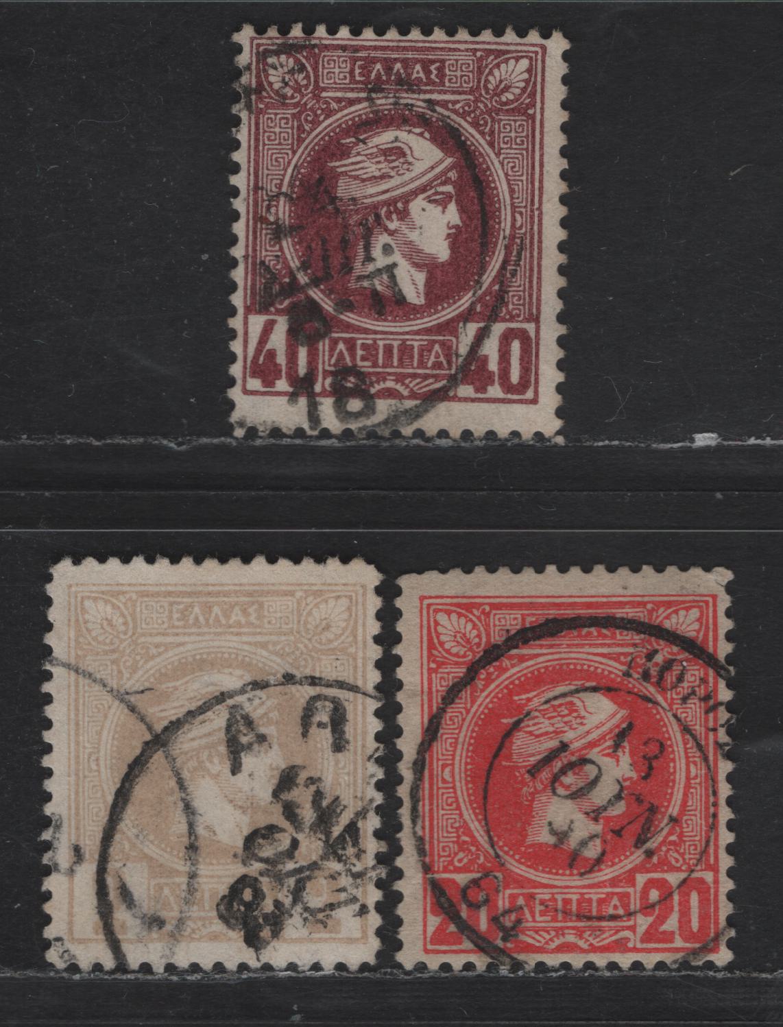 Lot 145 Greece SC#101, 104-105 2l, 20l & 40l Buff, Deep Rose & Red Violet Hermes Head, 1891-1895 Small Hermes Head Issue, 3 Fine Used Singles, Perf 13.5