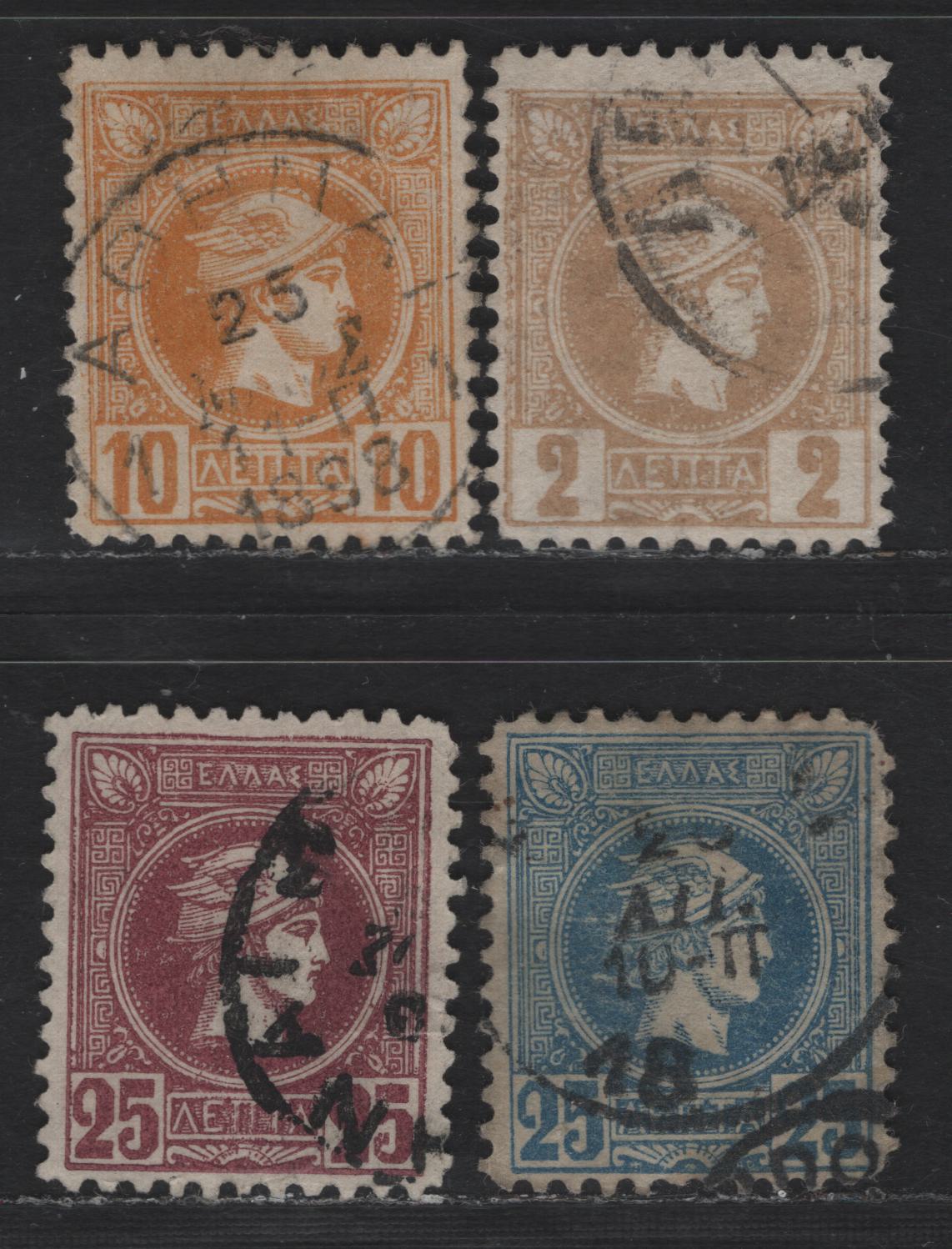 Lot 146 Greece SC#108, 110a, 112, 113a 2l, 10l & 25l Pale Bistre, Dull Yellow, Dull Blue & Red Violet Hermes Head, 1891-1895 Small Hermes Head Issue, 4 Very Fine Used Singles, Perf 11.5