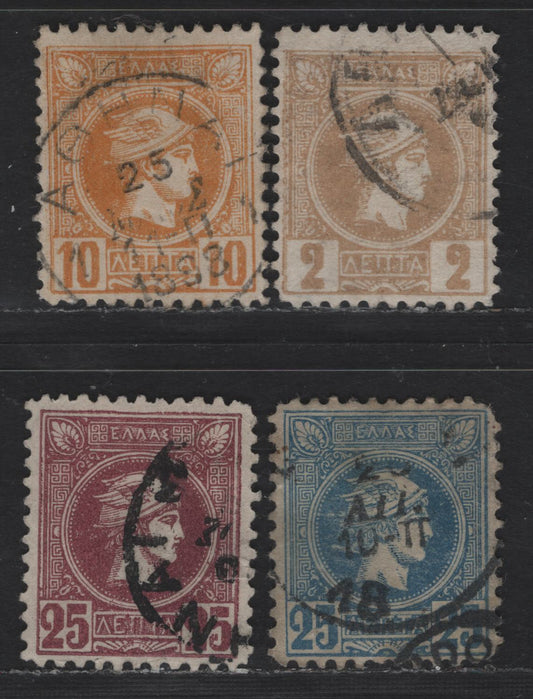 Lot 146 Greece SC#108, 110a, 112, 113a 2l, 10l & 25l Pale Bistre, Dull Yellow, Dull Blue & Red Violet Hermes Head, 1891-1895 Small Hermes Head Issue, 4 Very Fine Used Singles, Perf 11.5