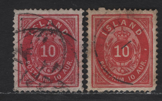 Lot 153 Iceland SC#11 10a Carmine Coat of Arms, 1876-1901 Arms Issue, 2 Very Fine Used Singles, Perf 14x13.5, Exceptonal Centering For This Issue, As Per Scott, VF Examples Are Noticeably Off-Center