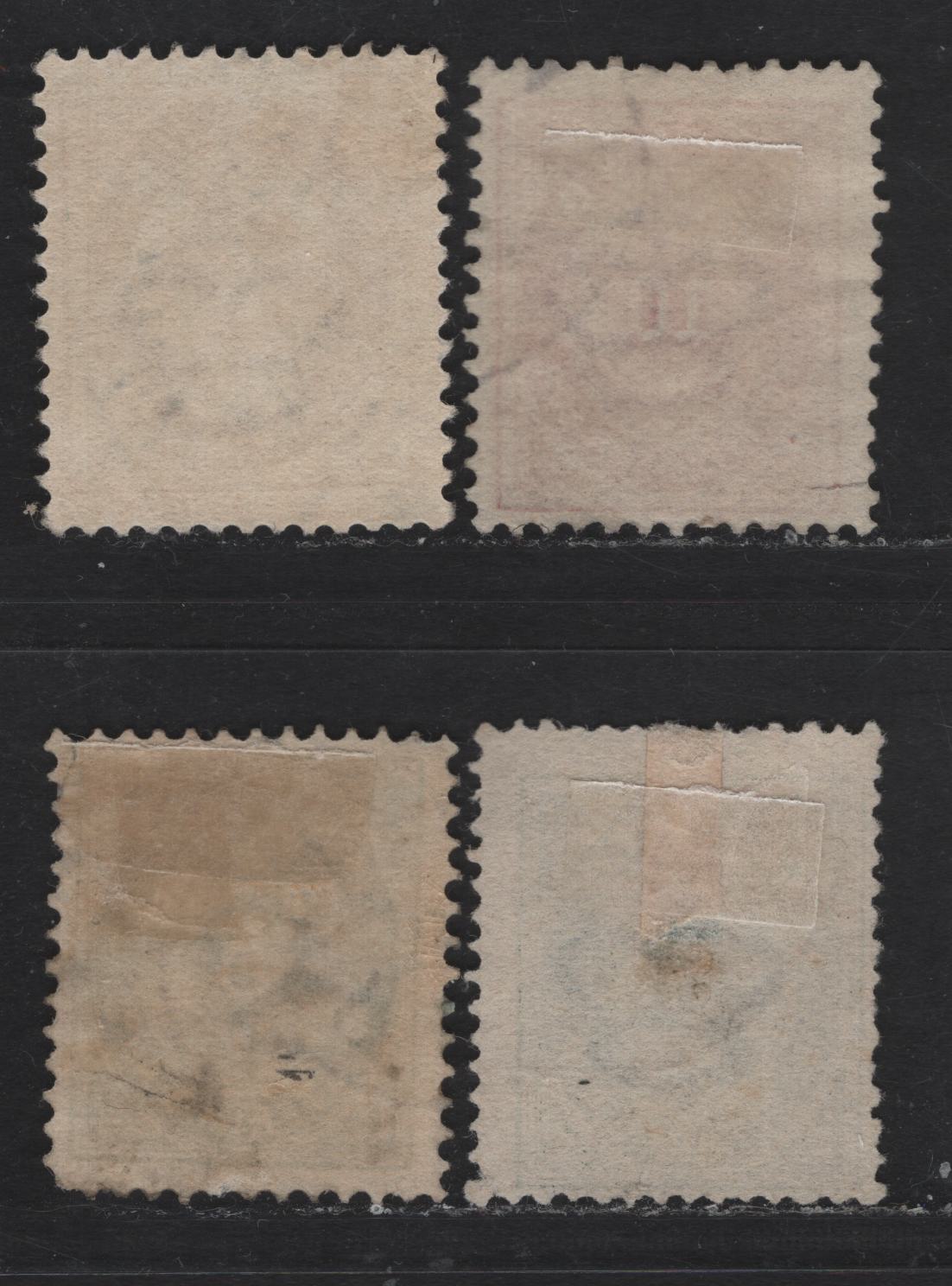 Lot 155 Iceland SC#16, 22, 26, 24 5a - 10a Green - Carmine Coat of Arms, 1876-1901 Arms Issue, 4 Fine Used Singles, Perfs 14x13.5 & 13, As Per Scott, VF Examples Are Noticeably Off-Center