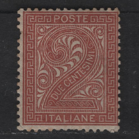 Lot 164 Italy SC#25 2c Orange Brown Victor Emmanuel II & Numeral, 1863-1877 Victor Emmanuel II & Numeral Issue, A VGOG Single