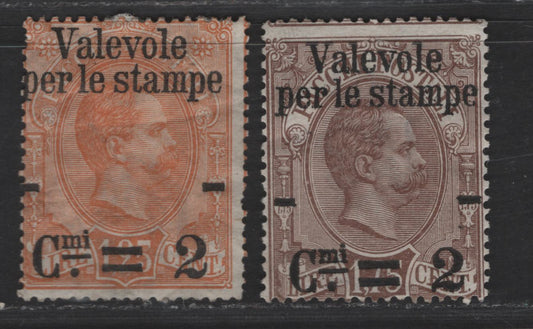 Lot 176 Italy SC#62-63 2c on 1.25l - 2c on 1.75l Orange & Brown Humbert I, 1890 Surcharged Parcel Post Issue, 2 G/VGOG & Unused Singles