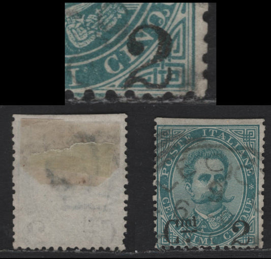 Lot 180 Italy SC#64a 2c on 5c Blue Green Humbert I, 1890-1891 Surcharged Parcel Post Issue, A Very Good Used Single '2' With Thin Tail, Straight Edge At Top Might Be a Trimed Margin,, Otherwise, Fine Centered, Scarce Type