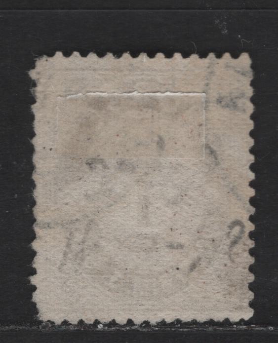 Lot 213 Norway SC#22 1o Drab Posthorn, 1877-1878 Sans-Serif 'Norge' & Shaded Posthorn Issue, A Very Fine Used Single
