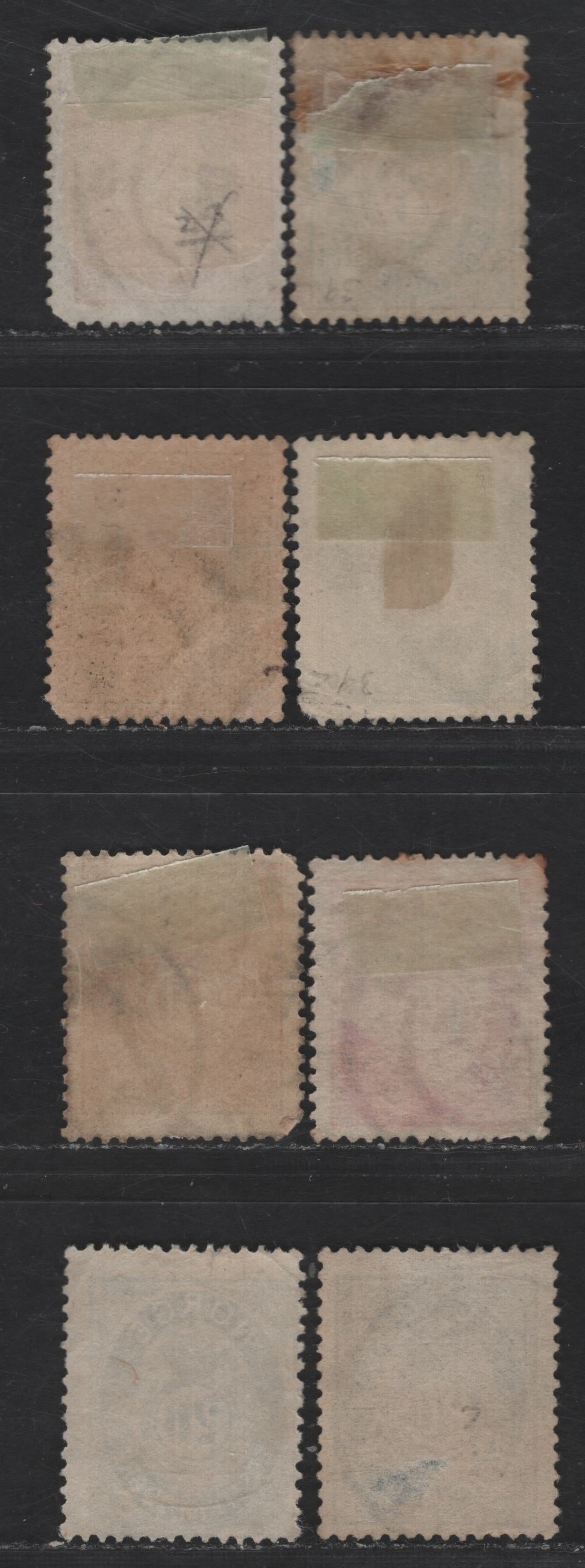 Lot 217 Norway SC#38a, 39, 39c, 40, 40b, 44 3o - 20o Orange - Blue Posthorn, 1882-1893 Sans-Serif 'Norge' Shaded & Unshaded Posthorn Issues, 8 Very Good Used Singles, Small Thin On One 20o