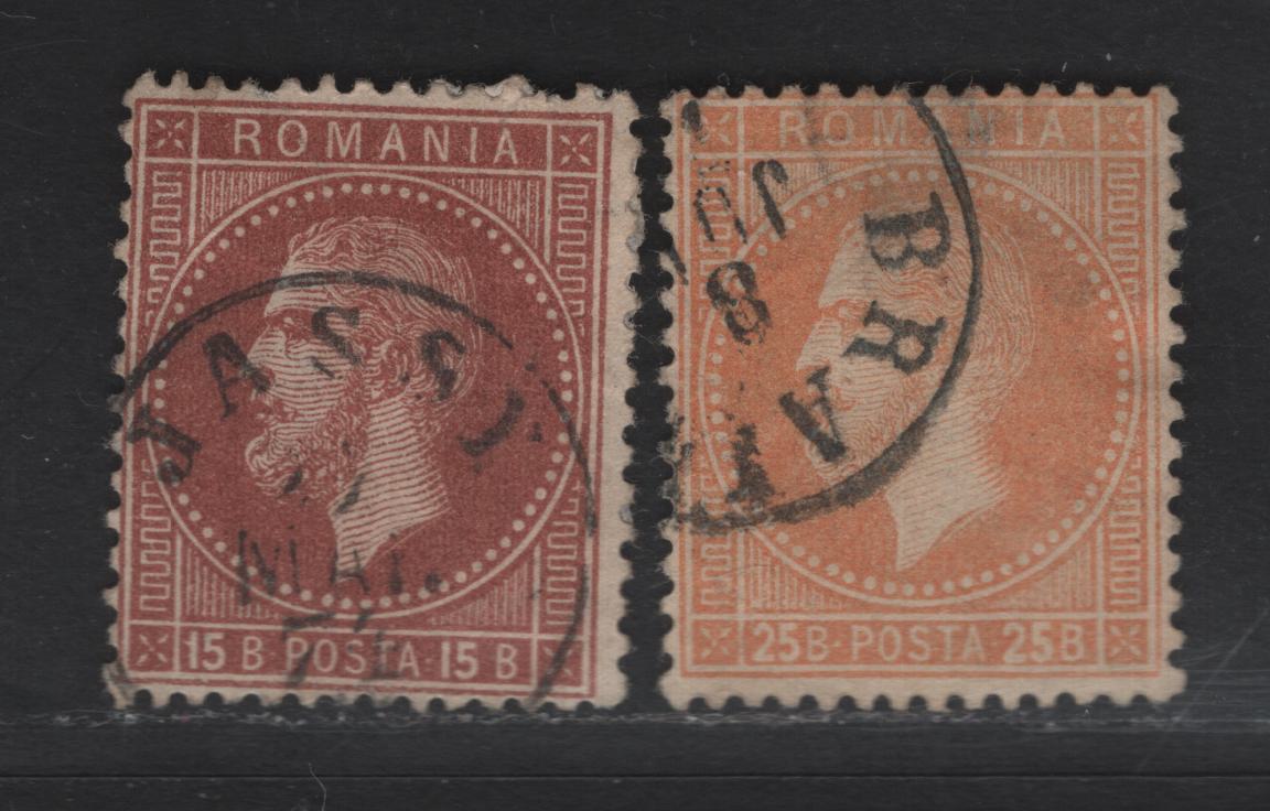 Lot 219 Romania SC#57-58 15b - 25b Red Brown & Orange on Pale Buff Prince Carol, 1872 Prince Carol Sideface Issue, 2 Fine Used Singles, Perf 14x13.5