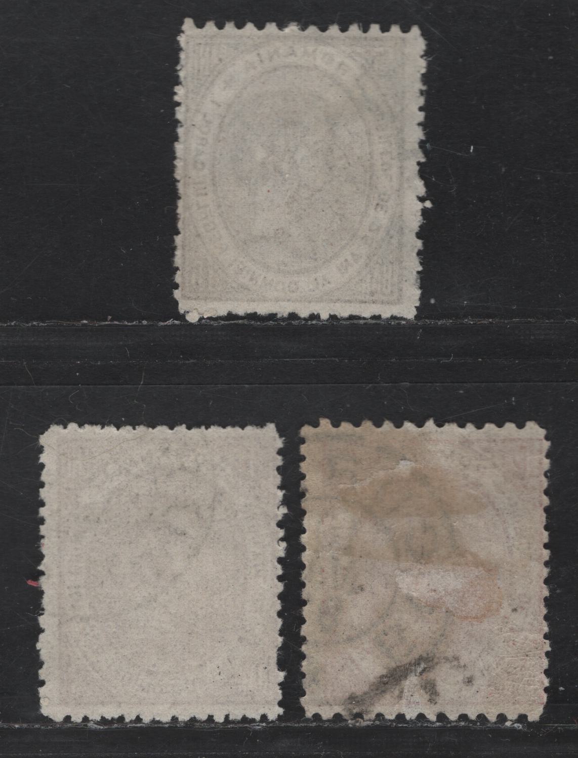 Lot 223 Romania SC#109, 111-112 3b - 15b Lilac - Gray Brown King Carol I, 1891 25th Anniv of King Carol I's Reign Issue, 3 Fine Used Singles