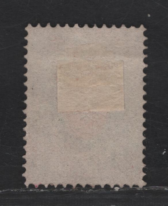 Lot 225 Russia SC#17 20k Blue & Orange Arms, 1865 Arms Issue, A Very Fine Used Single, Perf 14.5x15, Thick Paper