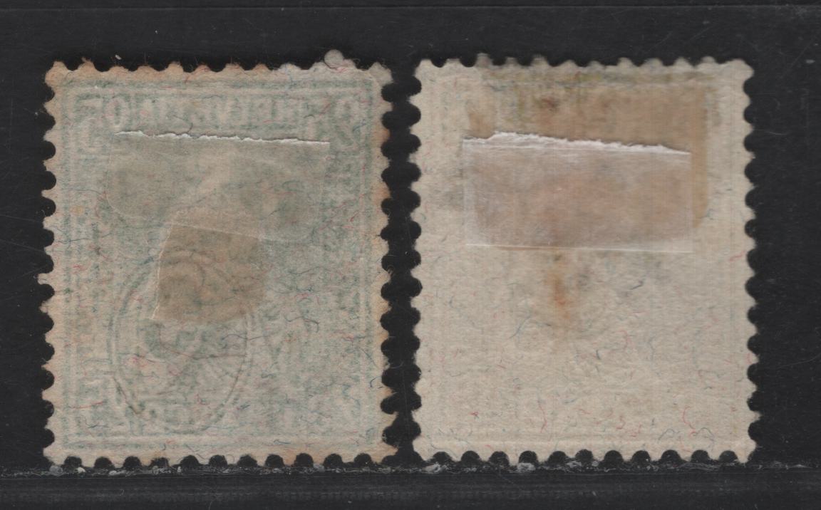 Lot 268 Switzerland SC#63, 65 25c & 15c Green & Lemon Seated Helvetia, 1881 Seated Helvetia Issue, 2 Very Fine Used Singles, Dubious Cancels, Granite Paper, Counted As Mint