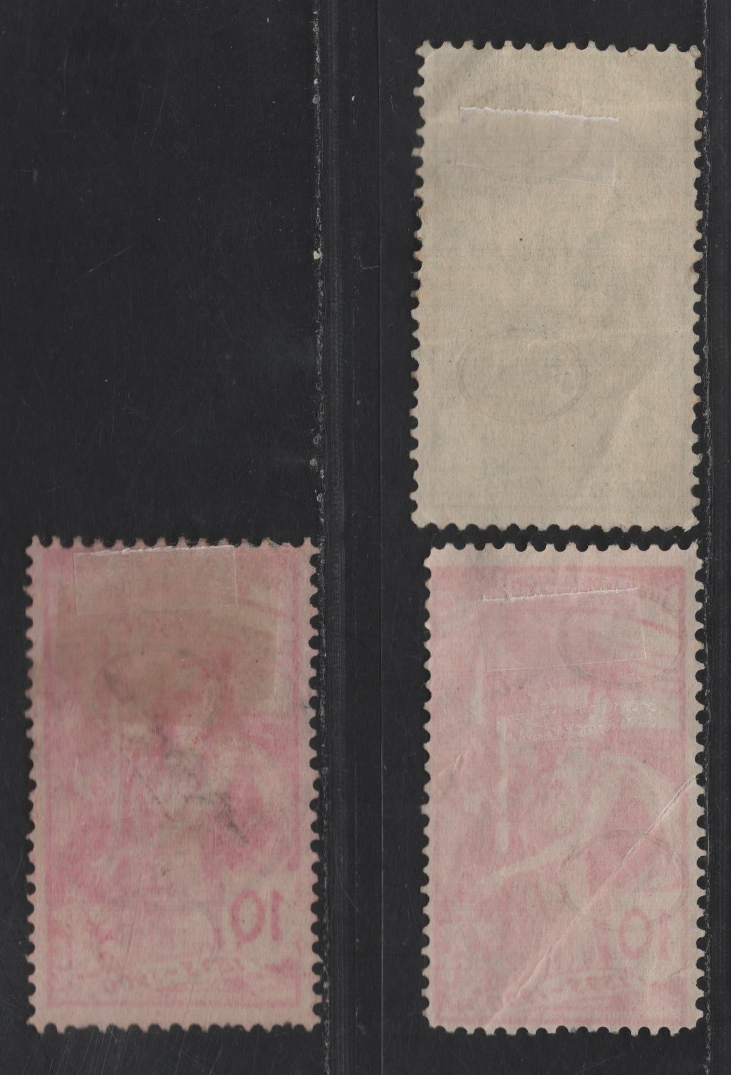 Lot 280 Switzerland SC#98-99 5c - 10c Gray Green - Carmine Rose UPU Allegory, 1900 UPU Allegory Issue, 3 Fine/Very Fine Used Singles