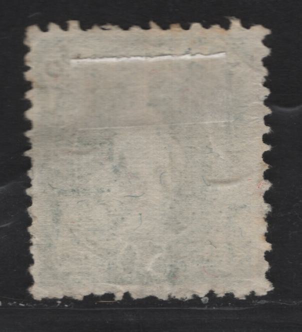 Lot 285 Switzerland SC#123 50c Dark Green - Blue Helvetia, 1907 Standing Helvetia Issue, A Fine Used Single, Perf 11.5x12, Granite Paper