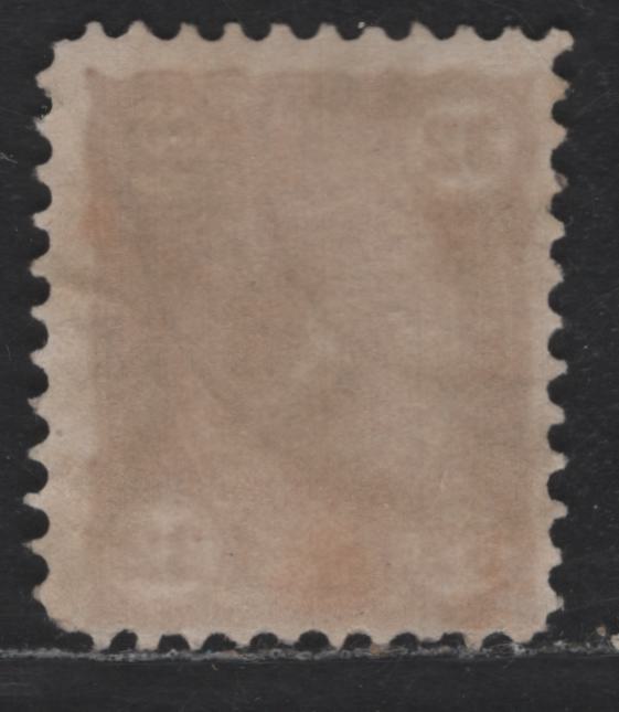 Lot 39 Finland SC#23 32p Carmine Arms, 1875-1882 Arms Issue, A Fine Used Single, Penni Currency, Perf 11