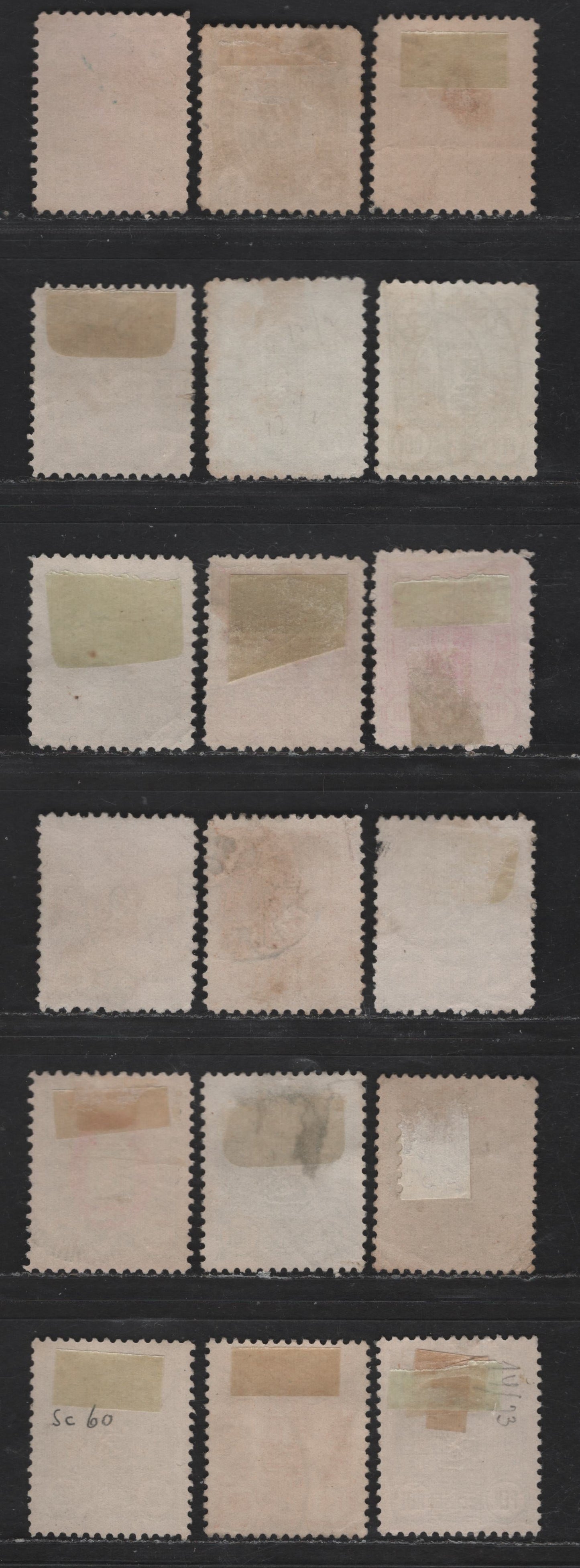 Lot 40 Finland SC#31a, 34a, 38, 39, 40a, 41-43, 60, 62, 63a 5p - 25p Emerald - Blue Arms, 1881-1896 Arms Issue, 18 Very Fine Used Singles, Penni Currency, Denominations in Words & Numerals, Perfs 12.5 & 12.5x13