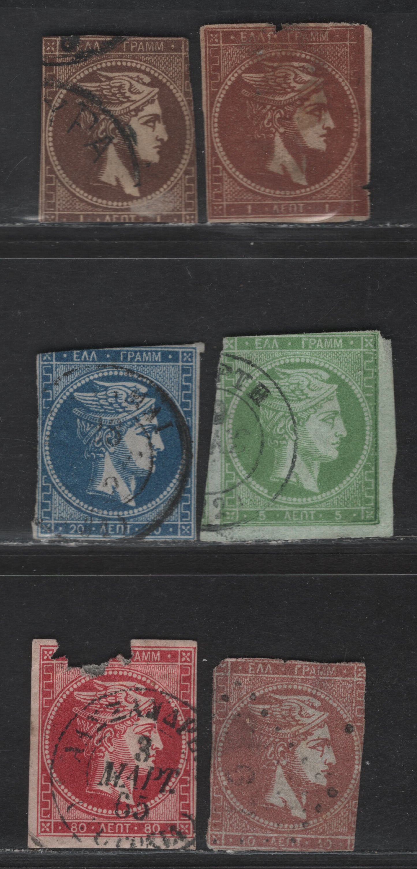 Lot 88 Greece SC#16a-b, 18a, 20, 21b, 22 1l - 80l Red Brown - Carmine on Pale Rose Hermes Head, 1862-1867 Large Hermes Heads Issue, 6 Ungraded Singles, Reference Lot Of Consecutive Athens Printings, No Margins Or Faulty