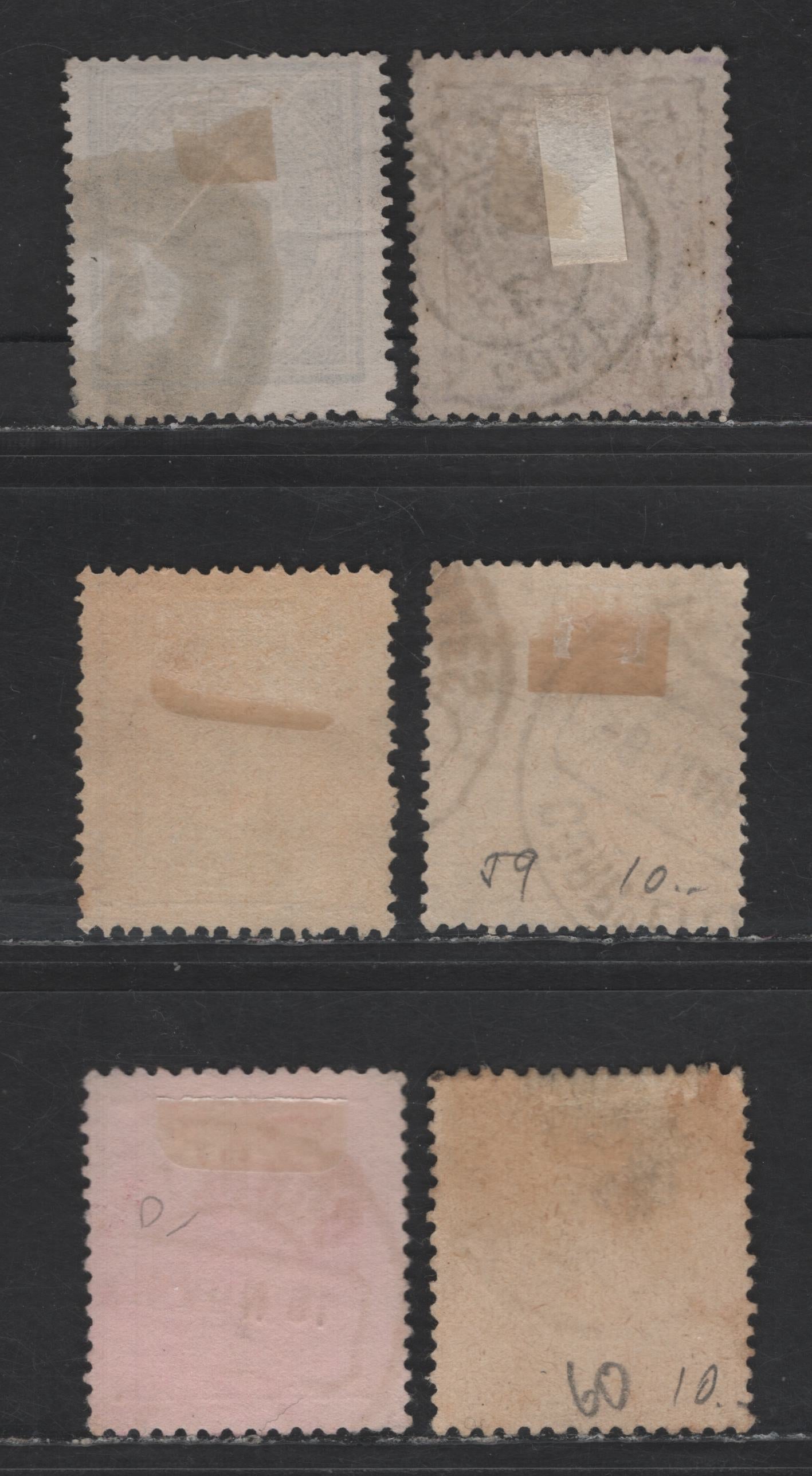 Portugal SC#52, 60b-d, 65-66 5r - 25r Black - Lilac Rose King Luiz, 1882-1887 King Luiz 3/4 Face Portraits & Sideface Issues, 6 Fine/Very Fine Used Singles, Perfs 12.5 & 13.5, Plan & Enamel Surfaced Papers