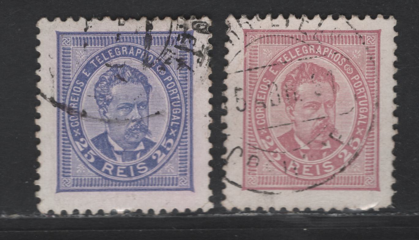 Portugal SC#65-66 25r Violet & Lilac Rose King Luiz, 1882-1887 King Luiz 3/4 Face Portraits Issues, 2 Very Fine Used Singles, Perf 11.5