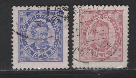 Portugal SC#65-66 25r Violet & Lilac Rose King Luiz, 1882-1887 King Luiz 3/4 Face Portraits Issues, 2 Very Fine Used Singles, Perf 11.5
