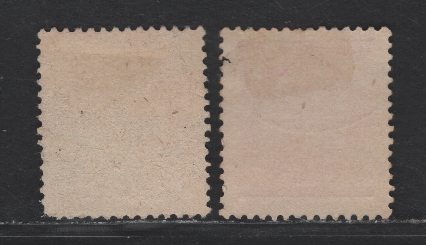 Lot 172 Portugal SC#65-66 25r Violet & Lilac Rose King Luiz, 1882-1887 King Luiz 3/4 Face Portraits Issues, 2 Very Fine Used Singles, Perf 11.5